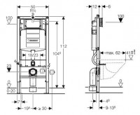 Duofix Geberit pro závěsné WC,do stěny,ovl.zepředu, st.výška 112 cm AKČNÍ  111.300.00.5